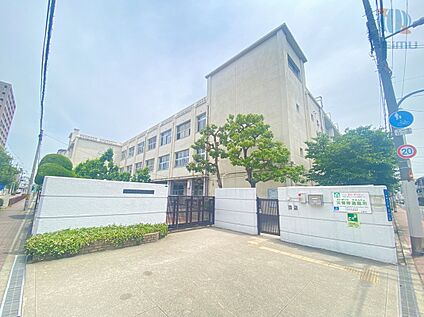 大阪市立新森小路小学校 600ｍ(徒歩9分)