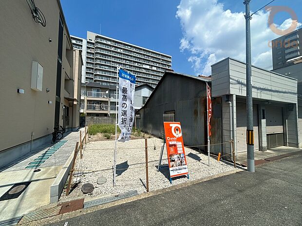 【【現地写真】】陽当たりや周辺環境、立地など、ぜひ一度現地にてお確かめください。ご見学予約もお気軽にお問い合わせください♪