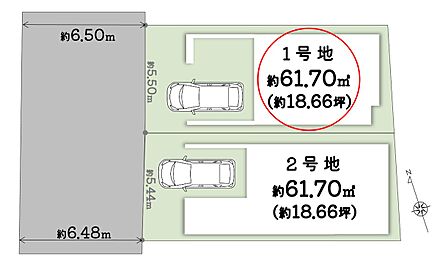 ■敷地面積：約61.70m2(約18.66坪)
■前面道路 約6.5mで駐車もラクラク◎ 