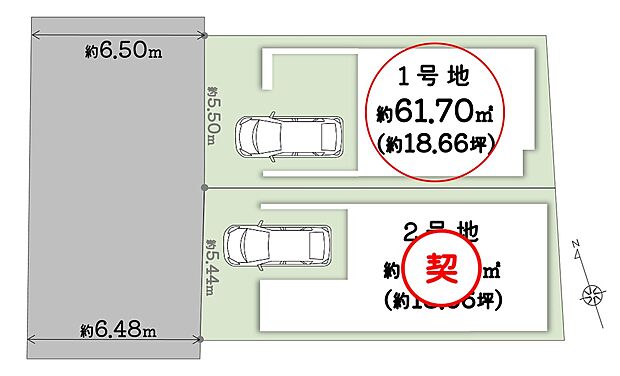 ■敷地面積:約61.70m2(約18.66坪)
■前面道路 約6.5mで駐車もラクラク◎