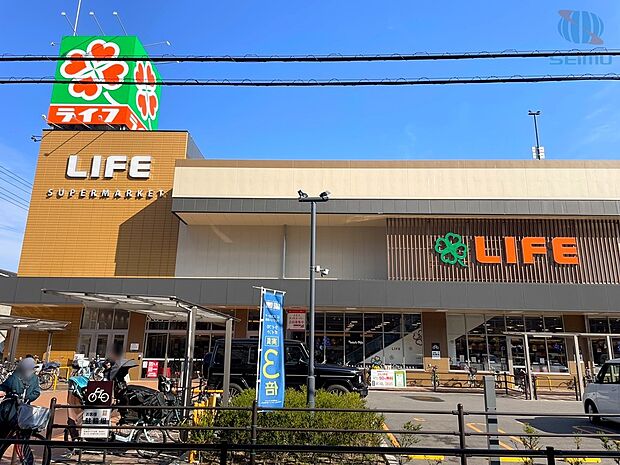 ライフ守口滝井店(約350m)