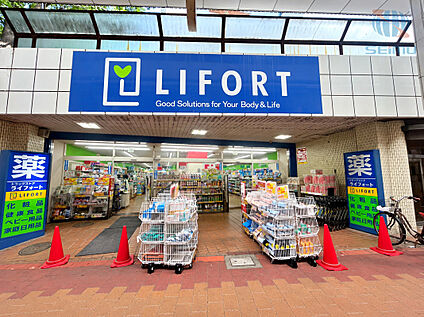 アライフォート土居店 100ｍ(徒歩1分)