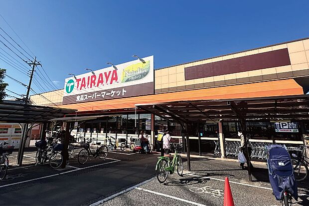 TAIRAYA羽沢店（現地より徒歩9分）