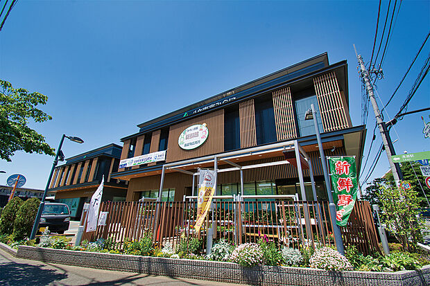 JA東京みらい みらい清瀬新鮮館(現地より徒歩16分)