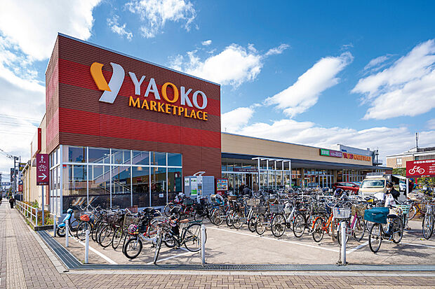 ヤオコー 新座店（現地より徒歩7分）
