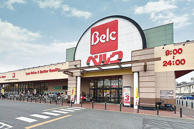 ベルク 川越東田町店（現地より徒歩8分）