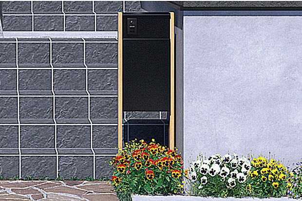 【宅配ボックス付き機能門柱】不在時の宅配便の受け取りに便利な宅配ボックス付きの機能門柱を設置しています。ポストやインターホン機能を一体化。スタイリッシュなデザインが景観に溶け込みます。