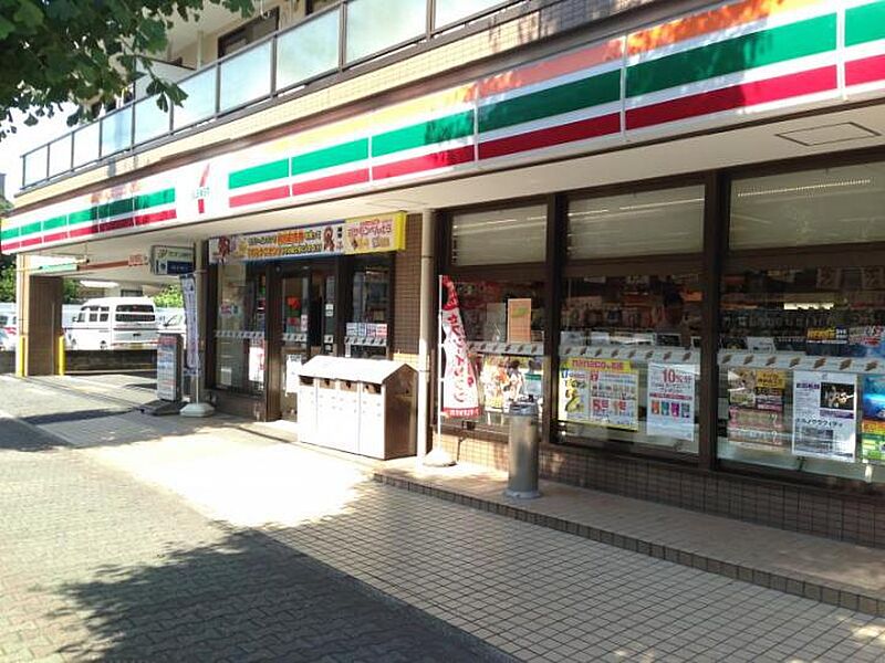 【買い物】セブンイレブン大和桜ヶ丘西口店