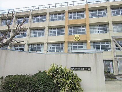 東大阪市立意岐部小学校 約750ｍ(徒歩10分)