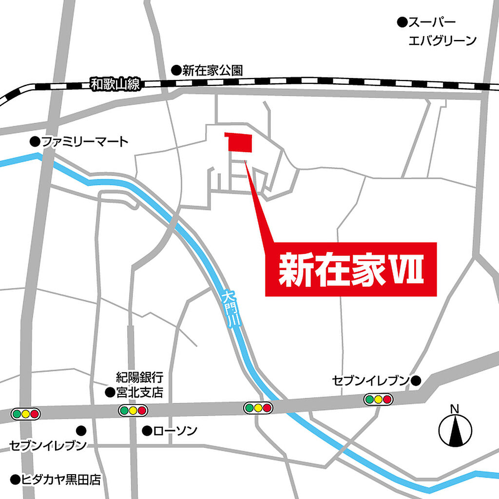 案内図