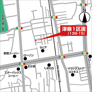 案内図