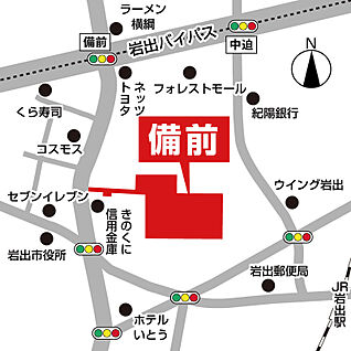 案内図