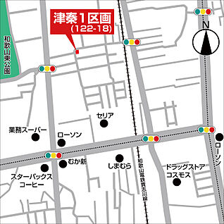 案内図