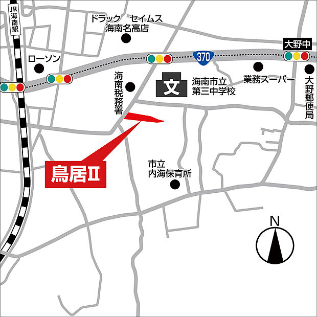 案内図
