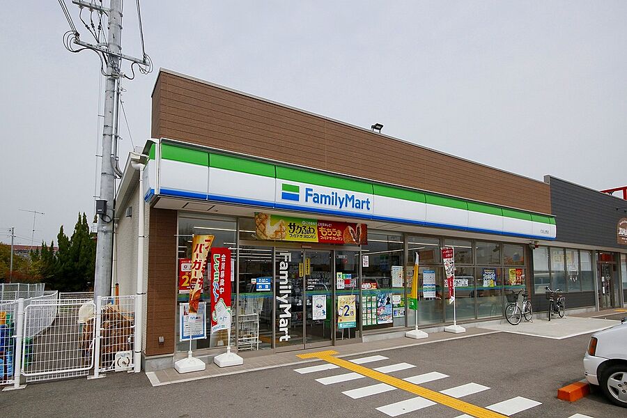 【買い物】ファミリーマート打田上野店