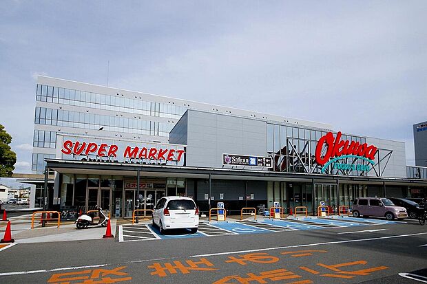 オークワ本社中島店