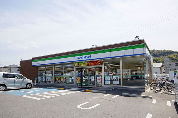 ファミリーマート和歌山内原店