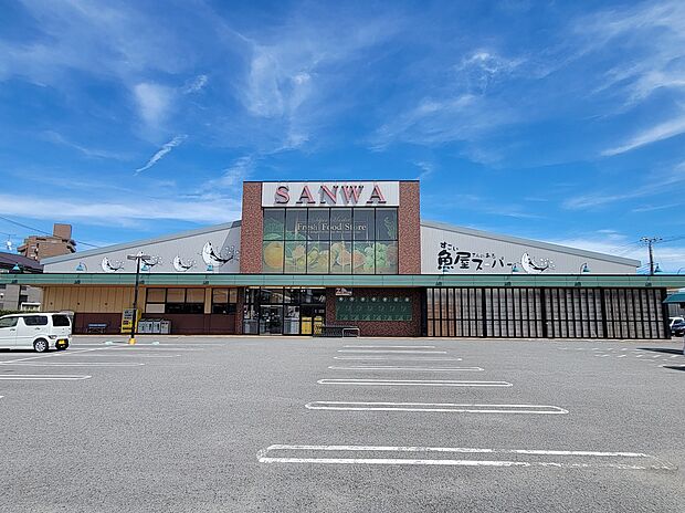 スーパーサンワ舟津店