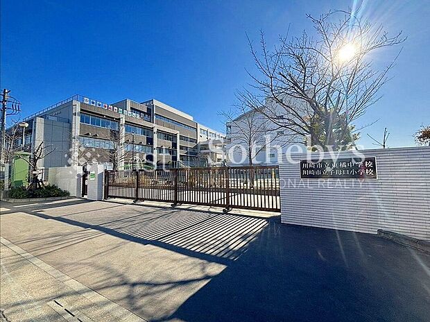 川崎市立東橘中学校（約750m）