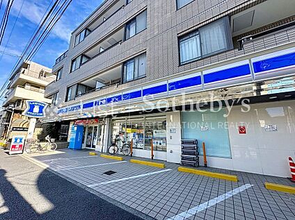 ローソン小杉陣屋町店 110m