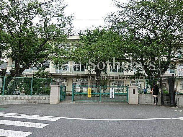 町田市立町田第五小学校（約650m）
