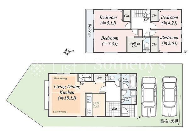 【4LDK】図面と異なる場合は現況を優先。
