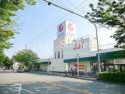 そうてつローゼン/たいら店 450m