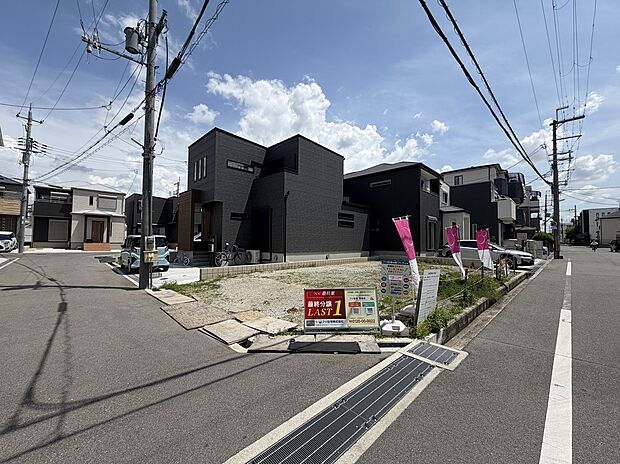 【ラスト1】明るい陽光と心地よい風が届きやすい、角地区画です。
ゆとりある30坪の区画で、住みたい家を実現できます。現地ご案内受付中です。お気軽にお問い合わせください。（2026年6月撮影）