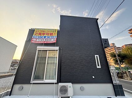 ス―パーへ徒歩3分～で毎日のお買い物に便利です！