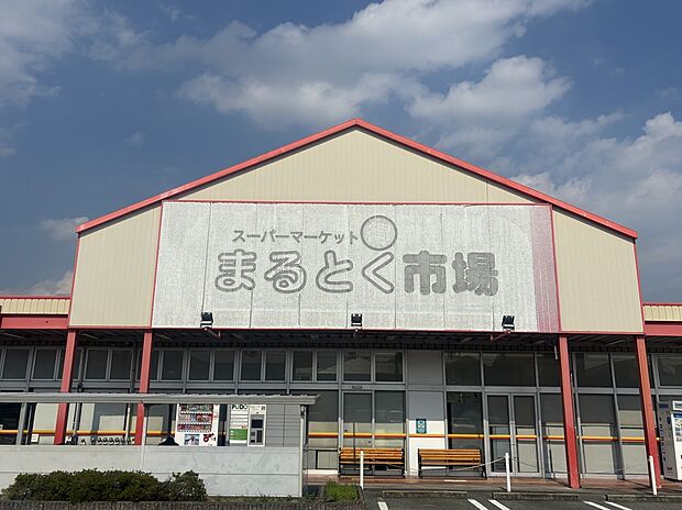 まるとく市場平田店