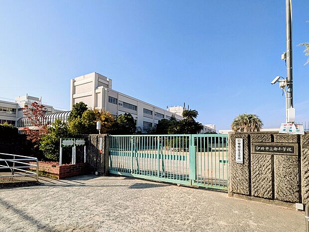 伊丹市立南小学校