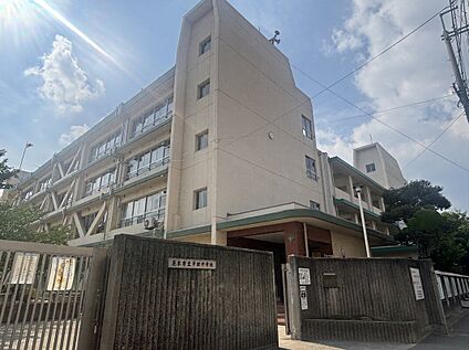 茨木市立平田中学校 約150m～約330ｍ(徒歩2分～5分)