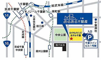 案内図
