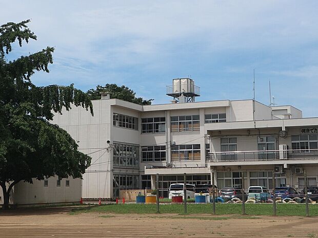 四街道市立大日小学校(約1,200m)