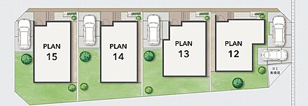 2,250万円～2,330万円 