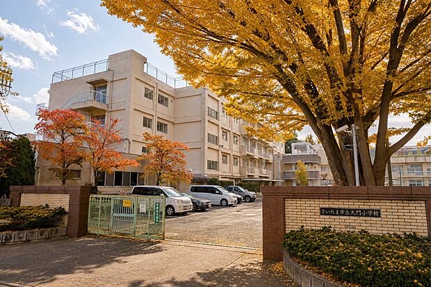 大門小学校(約1,500m)