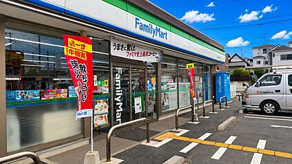 ファミリーマートさいたま大門上店 560m(徒歩7分)