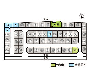 東川口ウィンザーコートII 7号地 その他