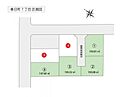 広島県福山市春日町７丁目：物件画像