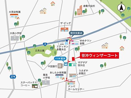 案内図