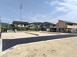 JR福塩線「備後本庄」駅 徒歩22分~23分