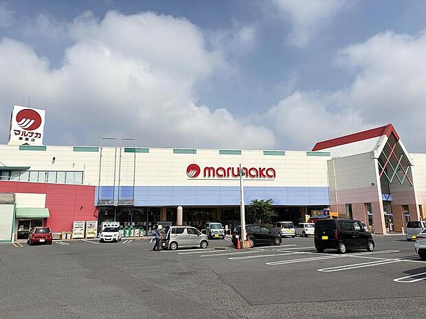 マルナカ高屋店まで650m 100円ショップや銀行ATM等も入っており便利な商業施設です。木村屋のパン屋さんも隣接しております。