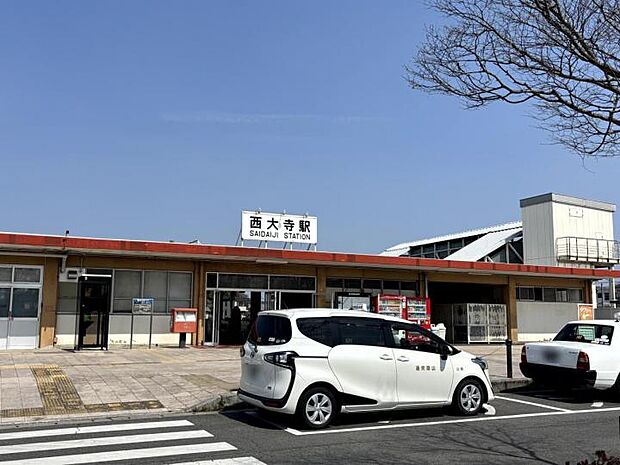 西大寺駅(約700m・徒歩9分)