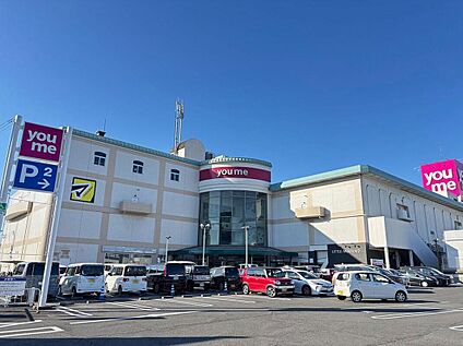 ゆめタウン倉敷 500m(徒歩7分)