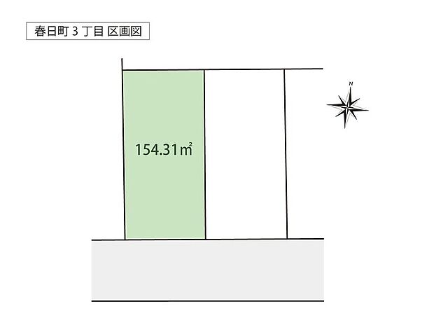 (土地のみの価格です)