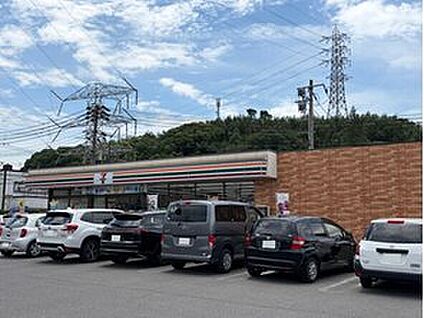 セブンイレブン福山新涯大橋西店 550ｍ(徒歩7分)