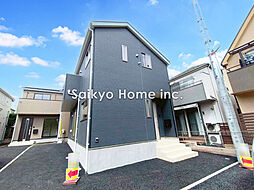 東京都三鷹市大沢5