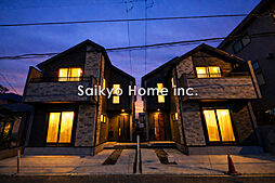 東京都日野市日野台2【ご成約プレゼント対象物件】