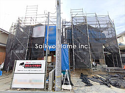 東京都日野市東豊田1【ご成約プレゼント対象物件】