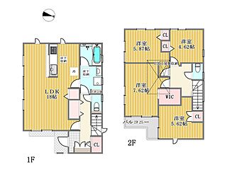 【ご成約プレゼン等対象・複数物件まとめて観覧可】日野市多摩平6丁目　新築分譲住宅　全5棟 その他